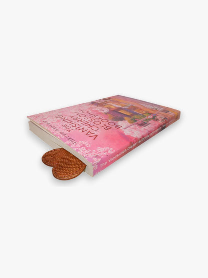 Valentine Heart Bookmark - Tan